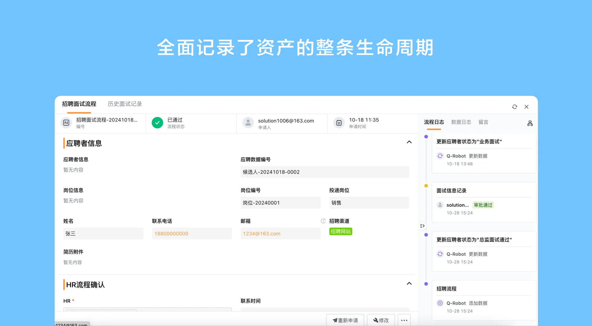 云端协作工具对比,低代码平台优势